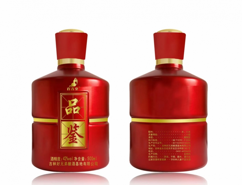 產(chǎn)品展示